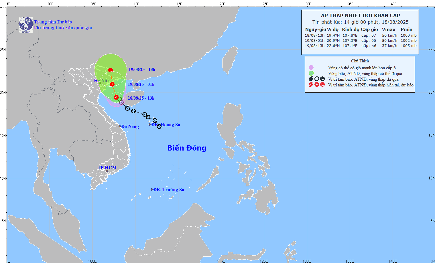 TIN ÁP THẤP NHIỆT ĐỚI KHẨN CẤP (HỒI 13h NGÀY 18/8/2025)