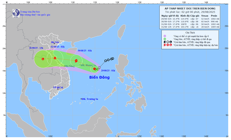 TIN ÁP THẤP NHIỆT ĐỚI TRÊN BIỂN ĐÔNG ( Hồi 01h00 ngày 29/8/2025)