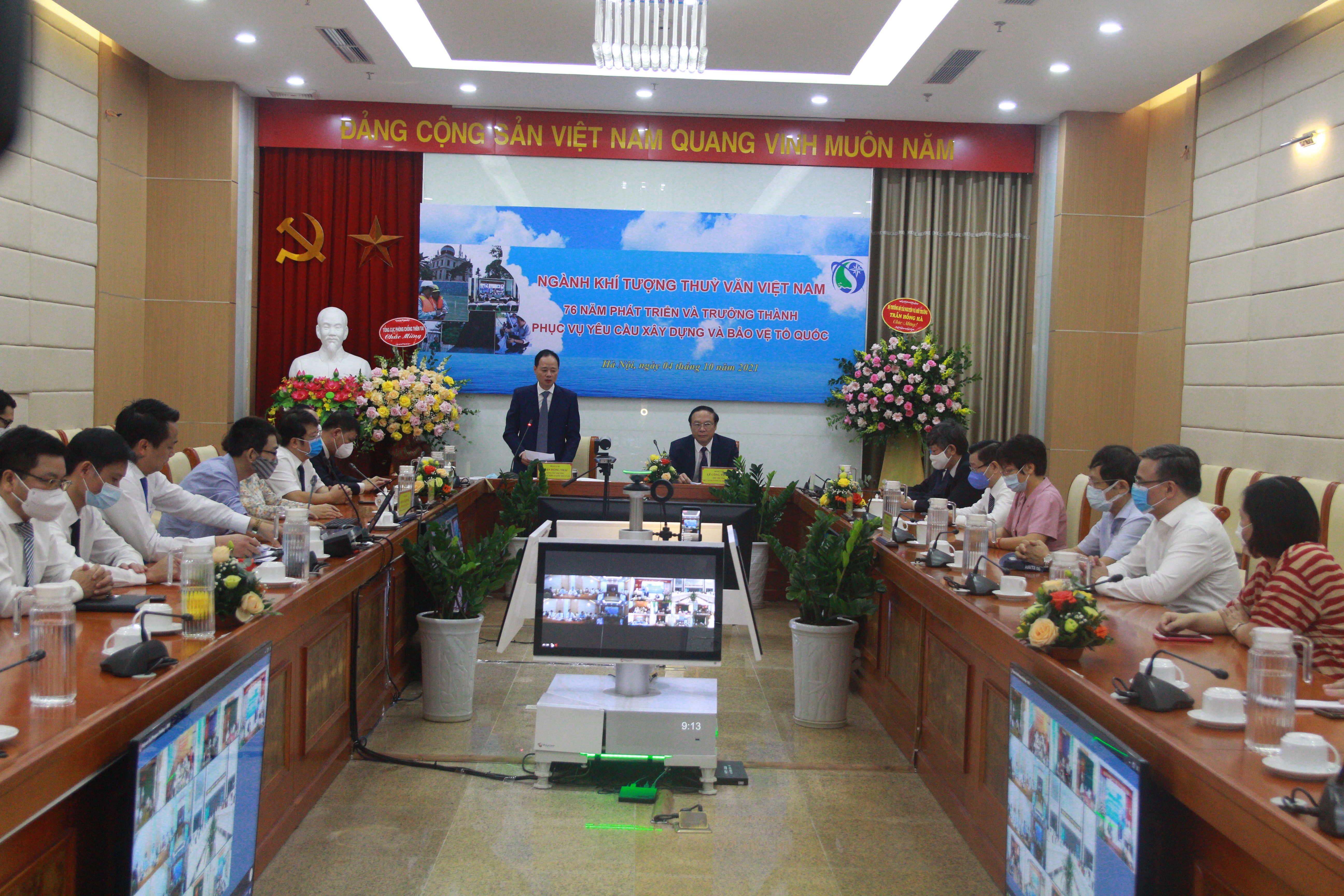 Hội nghị trực tuyến hưởng ứng 76 năm Ngày truyền thống Ngành Khí tượng Thủy văn Việt Nam