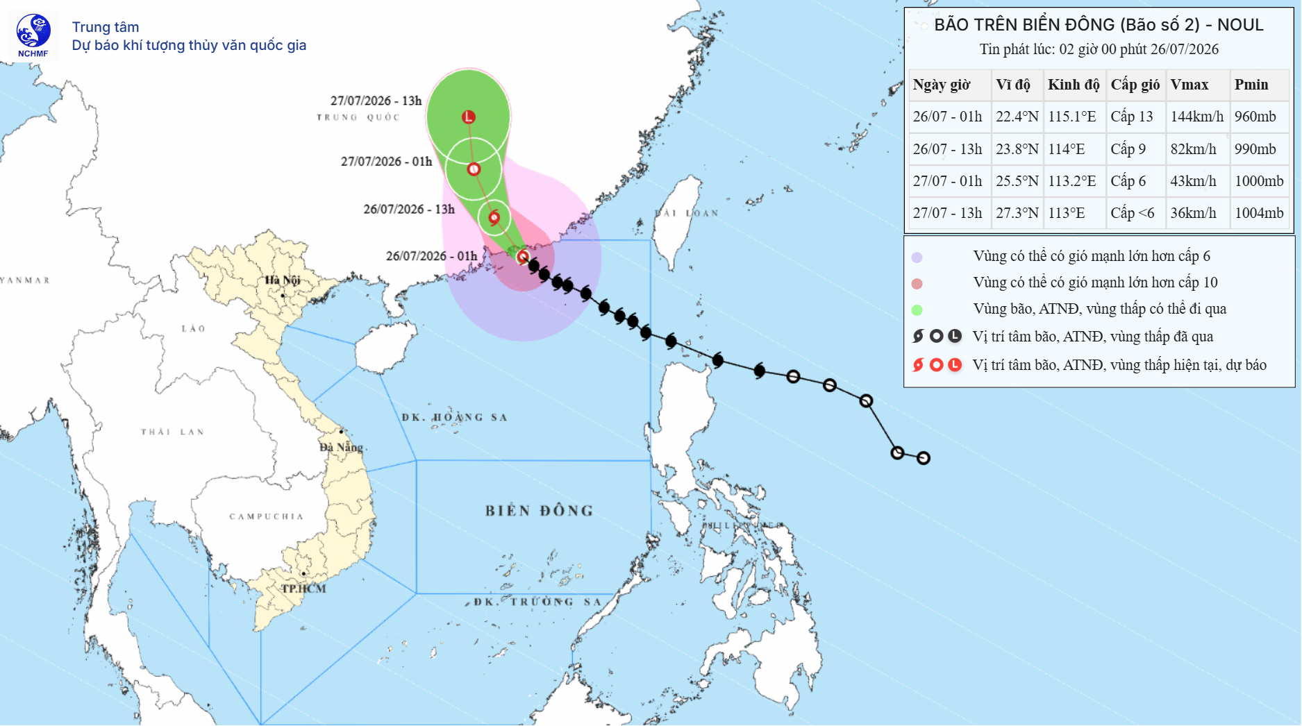 TIN BÃO TRÊN BIỂN ĐÔNG_CƠN BÃO SỐ 2 (Hồi 01h00 ngày 26/7/2026)